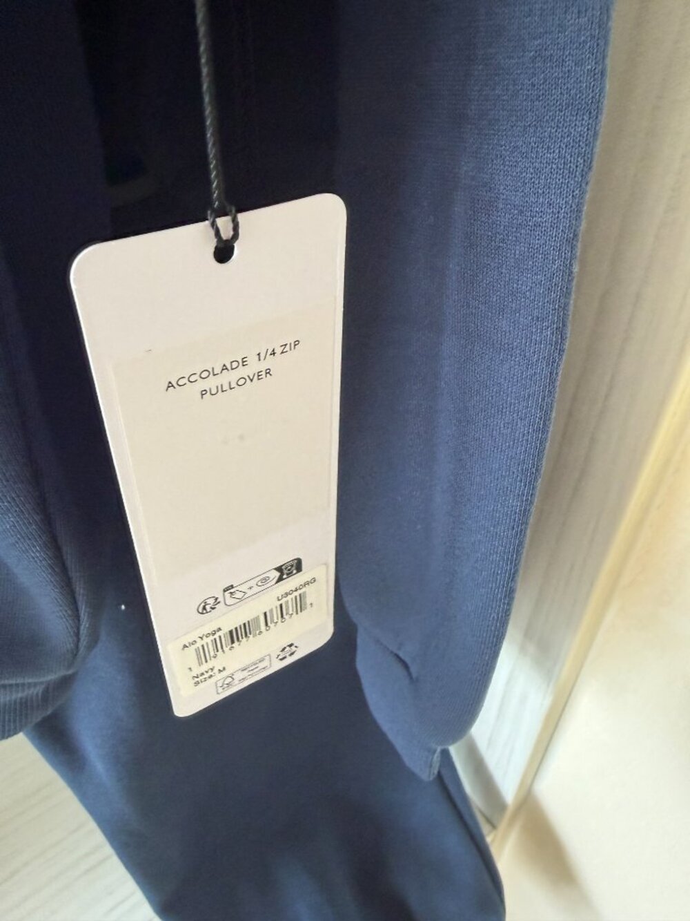 NWT Alo Yoga Navy Accolade 1/4 Zip & Straight Leg Sweatpant Set M πβ¨ - Picture 3 of 7